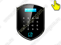 Комплект: GSM сигнализация Страж Триумф-Tuya и IP камера Link TY-Q08 - кодовая панель